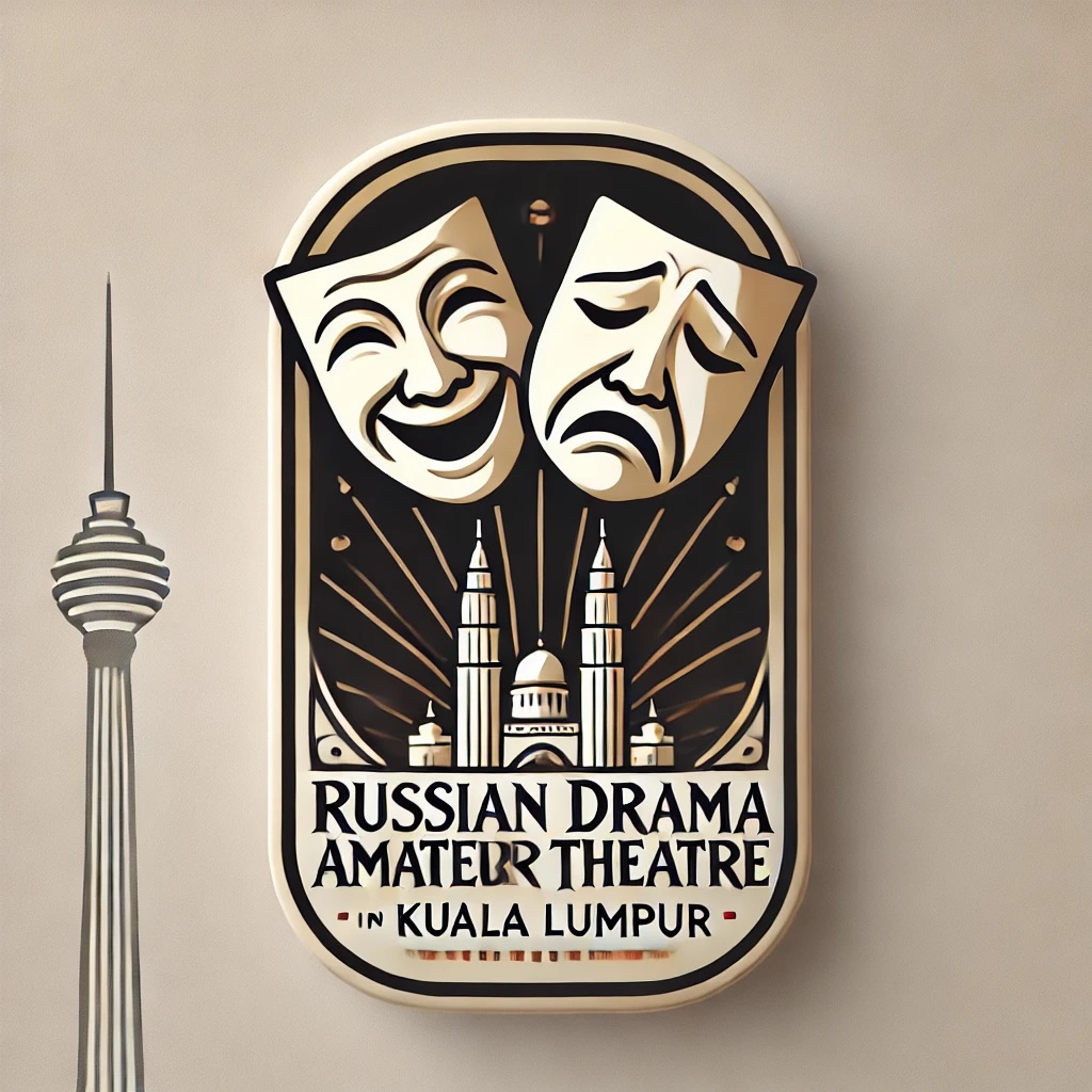 Theatre logo